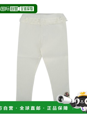 1h可退 潮奢 Moncler 盟可睐 男童 卫衣内裤童装 K29518H0000589B