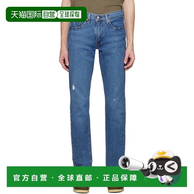 1h可退 潮奢 Levi'S 李维斯 男士 蓝色 511 Flex 牛仔裤 04511
