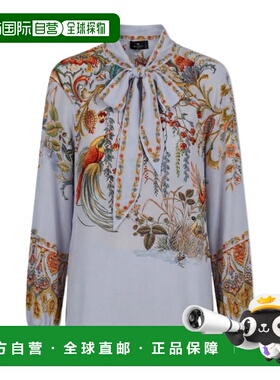 1h可退 ETRO 女士衬衫 WRJA009199SP1N6X0882 SS2026 花色