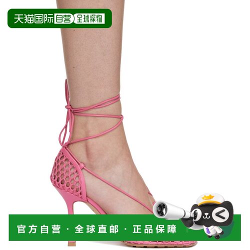 Bottega Veneta 葆蝶家 女士 粉色 Stretch Lace-Up 高跟鞋 65138