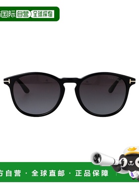1h可退 TOM FORD 男士太阳镜 FT109701B SS2025 灰色 LEWIS