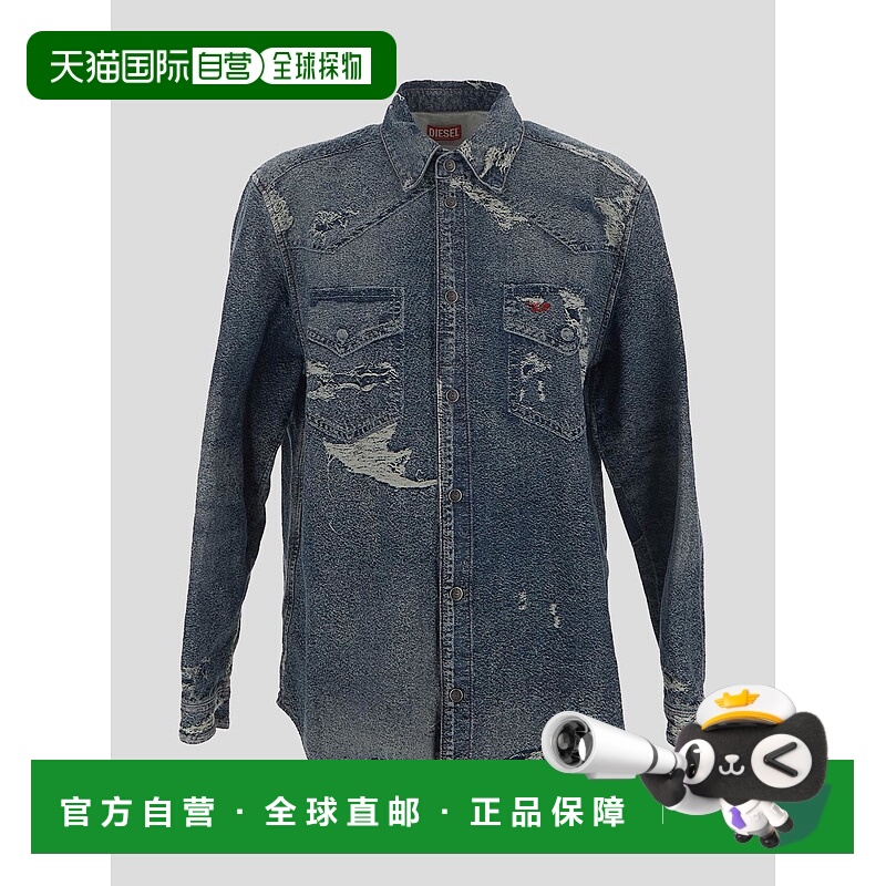 1h可退 DIESEL 男士衬衫 A0711109F1101 SS2023 黑色 Simply Over