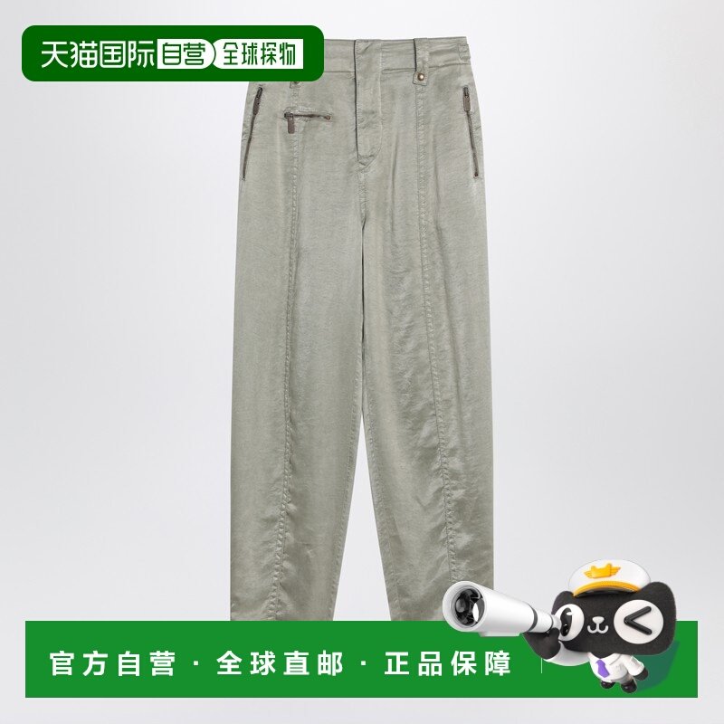 1h可退 潮奢 Burberry 巴宝莉 女士 B SHIELD 徽标莱赛尔纤维裤子,女装/女士精品,牛仔裤,淘宝优惠券,粉丝福利购,淘宝优惠卷