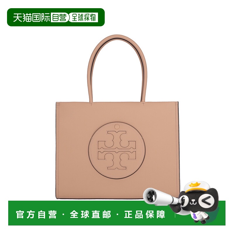 1h可退 潮奢 Tory Burch 托里 伯奇 女士 Eco Ella 单肩包 145612