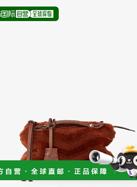 FENDI 女士单肩包 8BL155AYD1F075K AW2025 红色 By The Way 中号