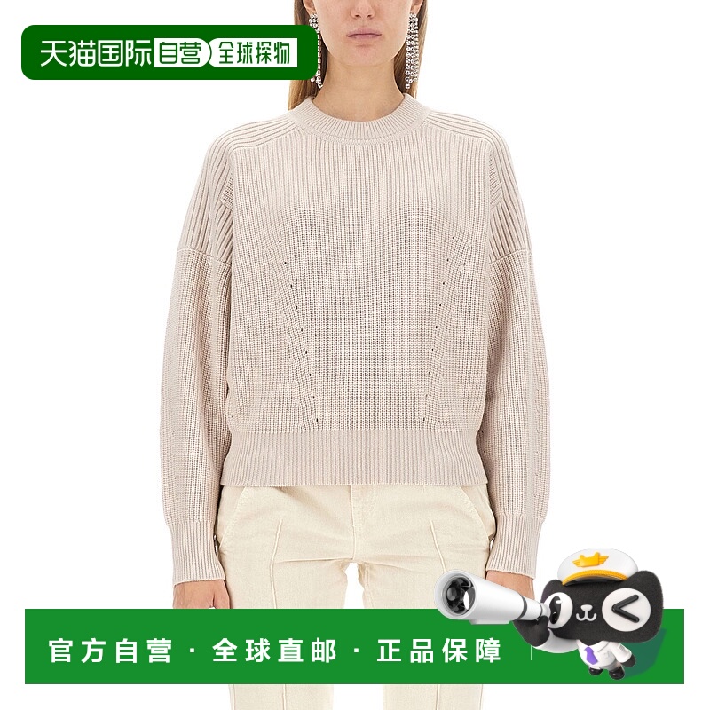 1h可退 ISABEL MARANT ÉTOILE 女士针织毛衣 PU0248FA AW2023