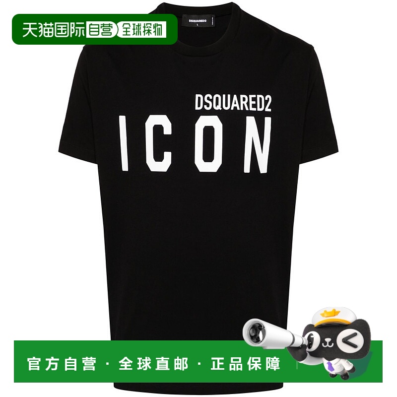 1h可退 DSQUARED2 男士T恤 S79GC0003D20020900 CO 黑色短袖