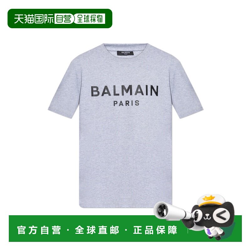 1h可退 BALMAIN 男士T恤 GH1EG000BD46YEQ SS2026 灰色 短袖T恤