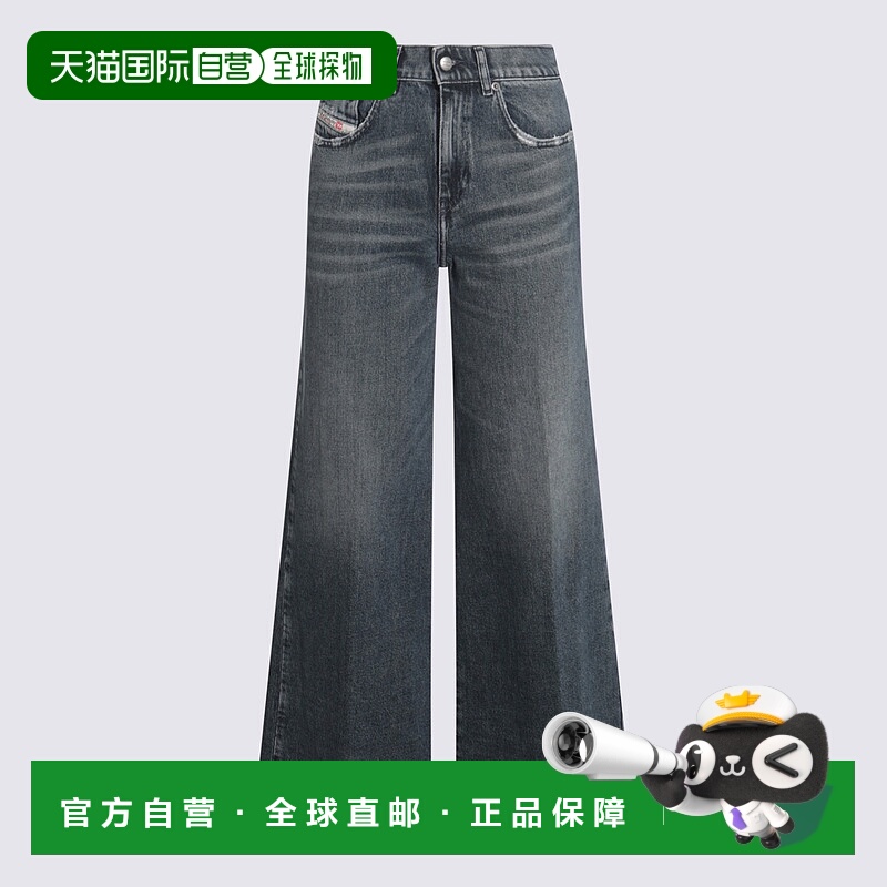 1h可退 DIESEL 女士牛仔裤 A03625007Y701 CO 深蓝色 Flared jean