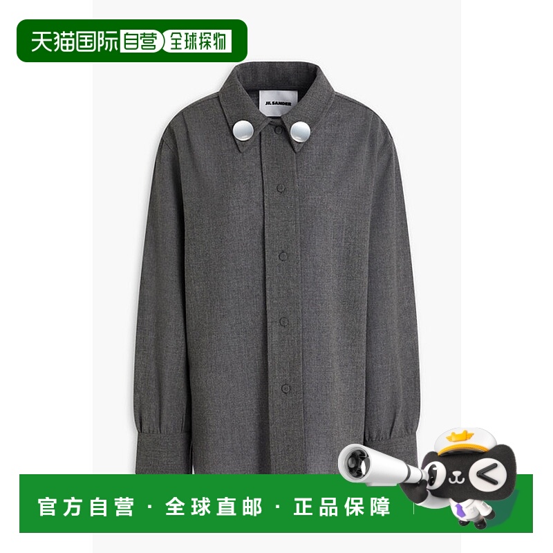 1h可退 潮奢 Jil Sander 吉尔 桑达 女士 精饰羊毛薄纱衬衫 J03DL