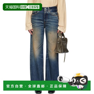 Studios 艾克妮 Fit 潮奢 2021M Regular Acne 蓝色 1h可退 女士