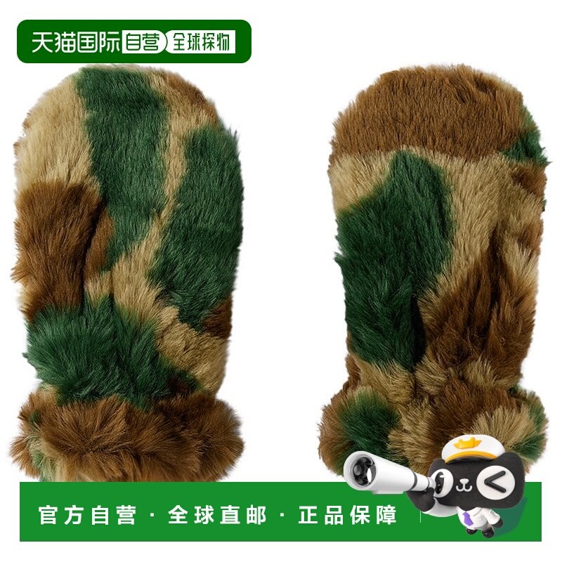 1h可退 潮奢 The Animals Observatory 女童 绿色人造毛皮儿童手