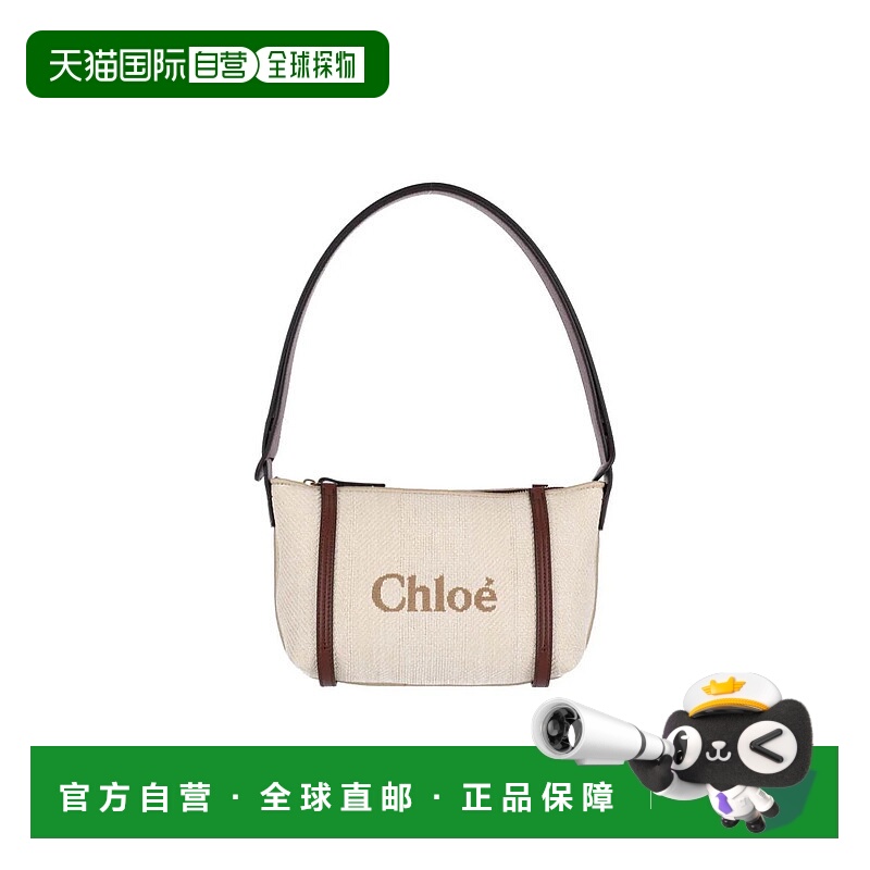 1h可退 CHLOÉ 女士单肩包 25UP566P3824P AW2025 白色 Chloe Bags