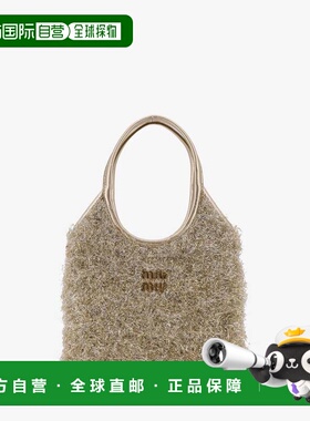 潮奢 Miu Miu 缪缪 女士 Ivy迷你手提包 5BA281VOOI2IFU