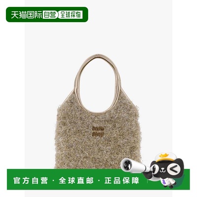 1h可退 潮奢 Miu Miu 缪缪 女士 Ivy迷你手提包 5BA281VOOI2IFU