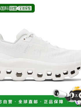 1h可退 潮奢 On 女士 白色 Cloudmonster Void 运动鞋 3WF1049120