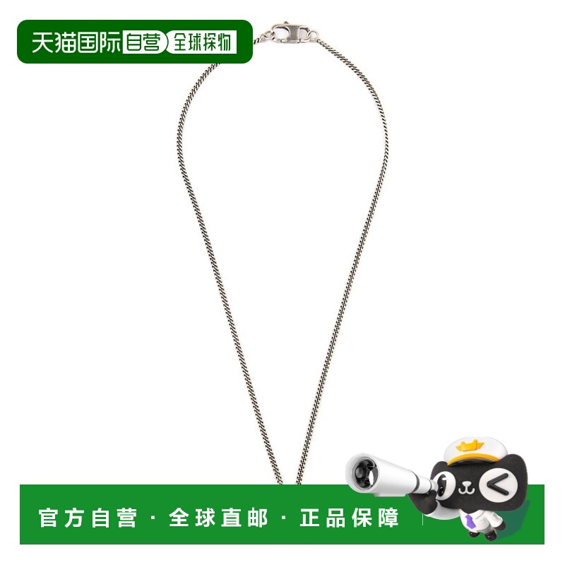 1h可退 MM6 MAISON MARGIELA 男士项链 SM7UU0078P7356952