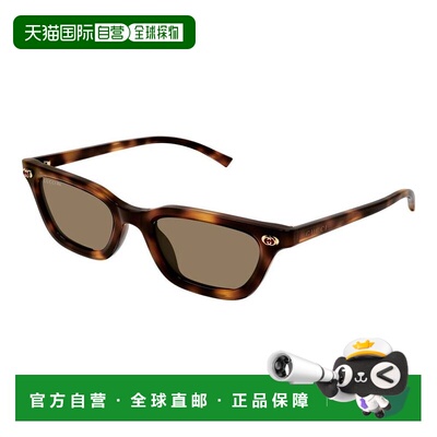 1h可退 潮奢 Gucci 古驰 女士 -sunglasses 太阳镜 GG1944S006AXZ
