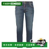 紧身牛仔裤 1h可退 二次方 女士 潮奢 Dsquared2