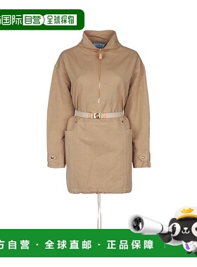 PRADA 女士连衣裙 P3L59HSOOO14F5F0050 AW2024 棕色