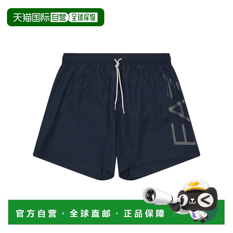 1h可退 ea7 emporio armani 男士 运动裤泳裤