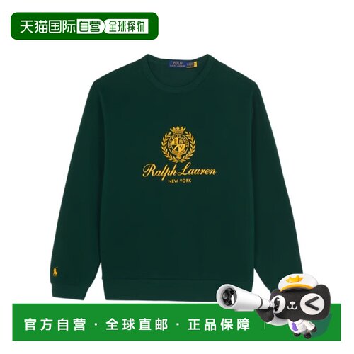 1h可退 polo ralph lauren 男士 帽衫运动夹克衫长袖卫衣