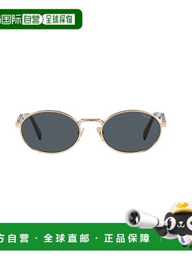 1h可退 PRADA 男士太阳镜 65ZSSOLEZVN09T SS2025 银色 1KFT4YK0A