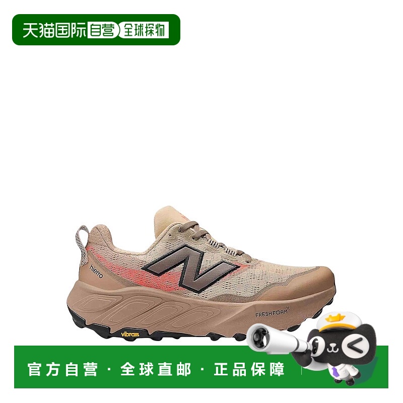 1h可退 NEW BALANCE 男士训练鞋 MTHIERV9UNI AW2025 浅棕色