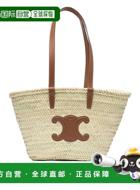 CELINE 女士单肩包 192622CGG04LU CO 浅棕色 PANIER中号棕榈叶牛