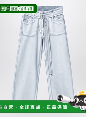 1h可退 潮奢 Acne Studios 艾克妮 女士 trousers matching 牛仔