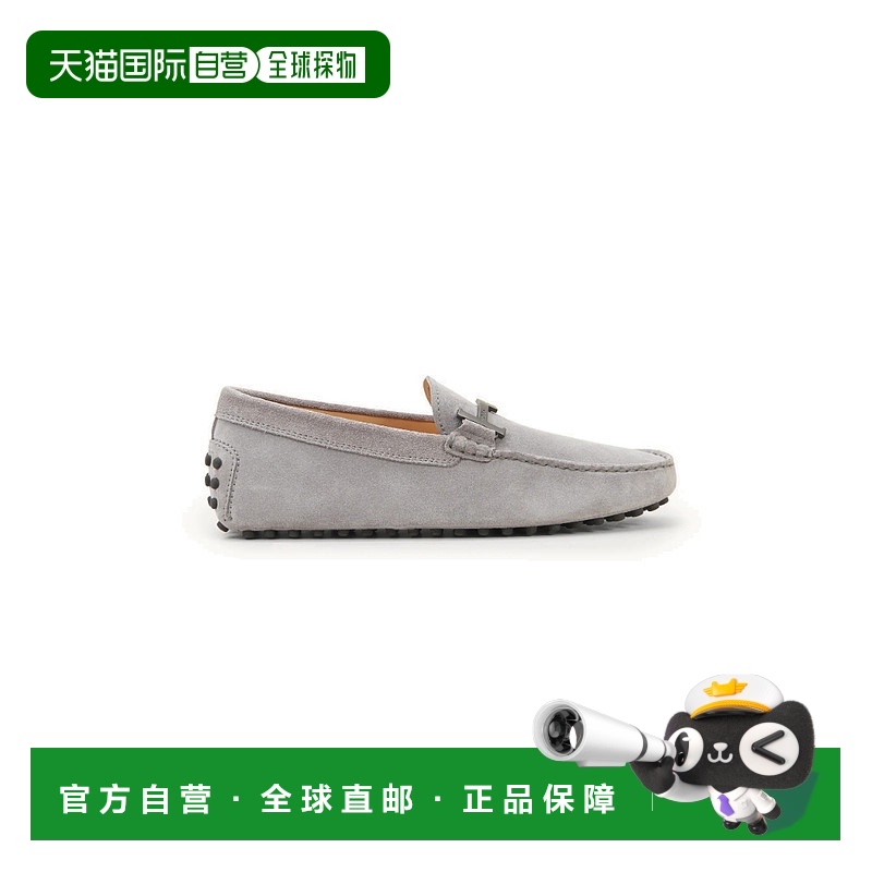 1h可退 TOD'S 男士商务休闲鞋 XXM64C0DG31RE0B414 AW2021 灰色