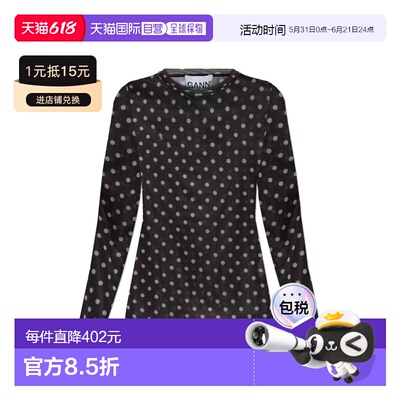 GANNI 女士背心吊带 A104007611122099 SS2026 黑色 Polka dot pa
