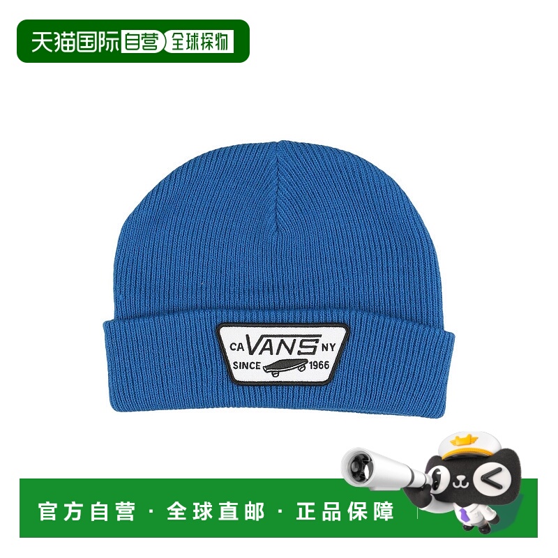 1h可退 潮奢 Vans 范斯 女童 帽子童装 blue蓝色 舒适时尚