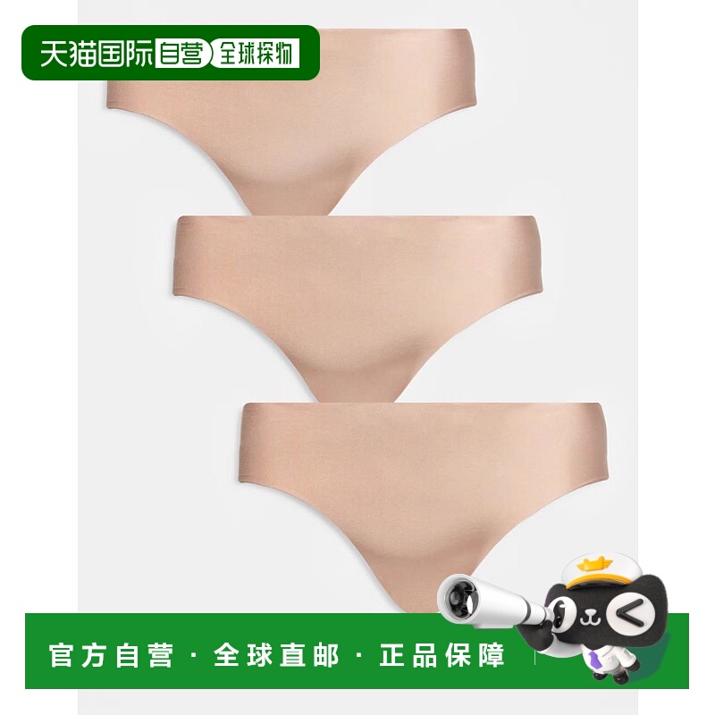 1h可退 潮奢 ASOS 女士 Curve no vpl brazilian 设计内裤(三件套