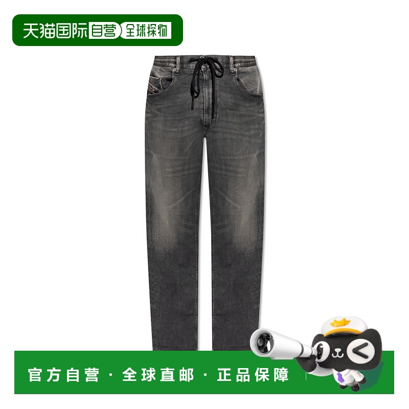 1h可退 DIESEL 男士牛仔裤 2032DKROOLEYBJOGGA14847068RV02