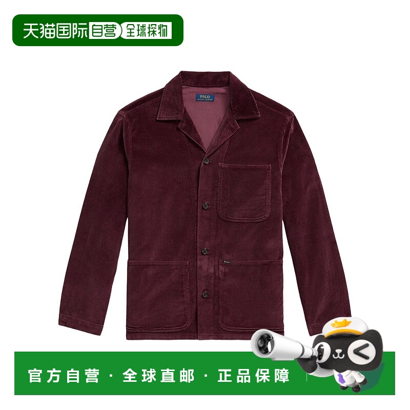 1h可退 polo ralph lauren 男士 衬衫