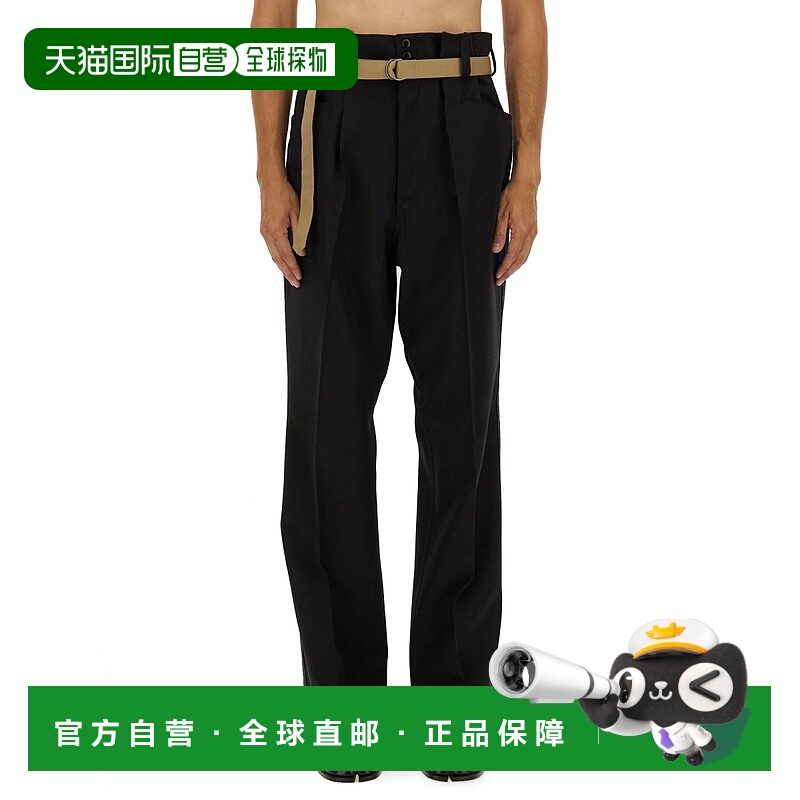 1h可退 MAISON MARGIELA 男士休闲裤 S50KA0688M35518900