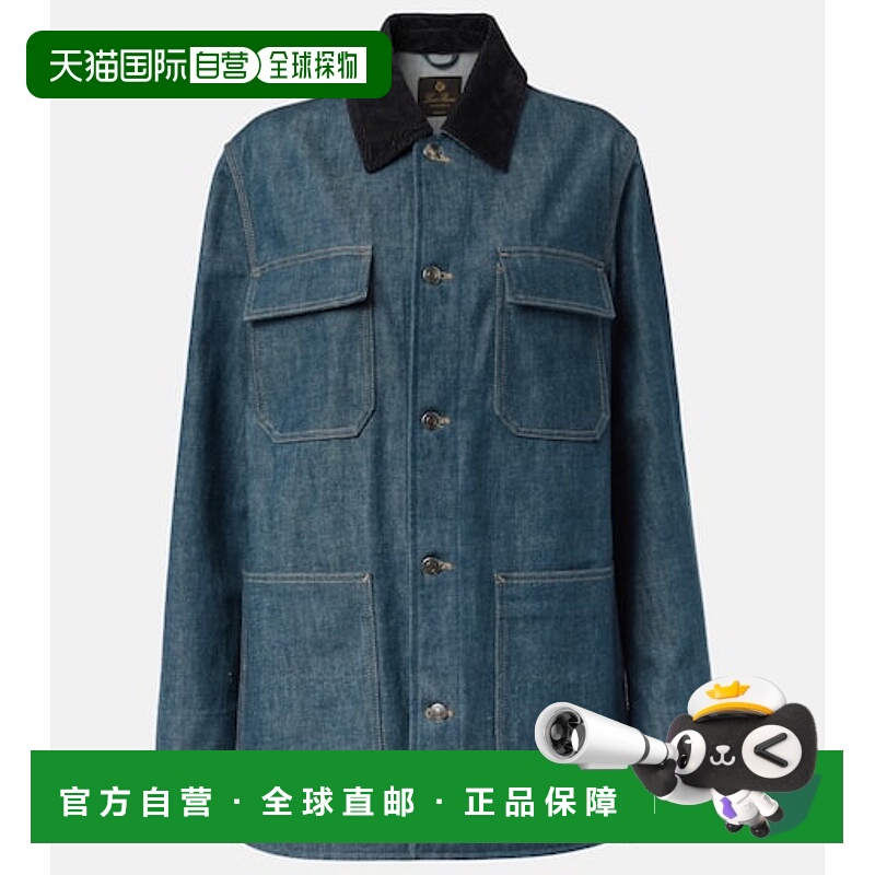1h可退 潮奢 Loro Piana 诺悠翩雅 女士 Dean 牛仔军装夹克