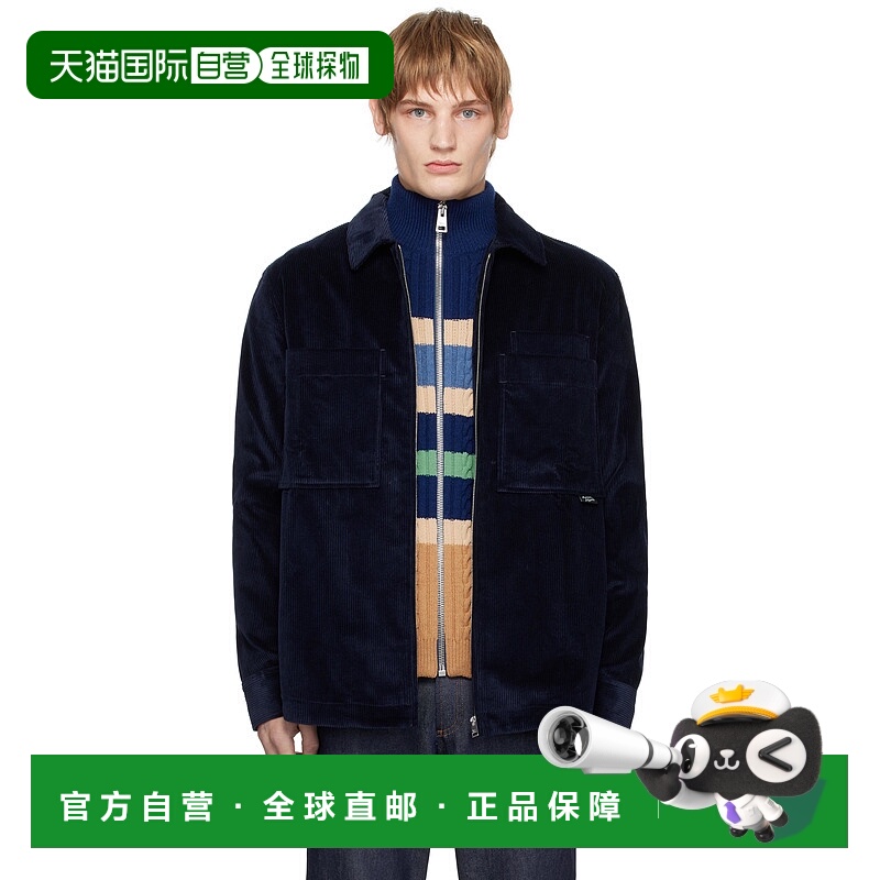 1h可退 潮奢 MAISON KITSUNE 男士 海军蓝拉链夹克 NM00405WW0116