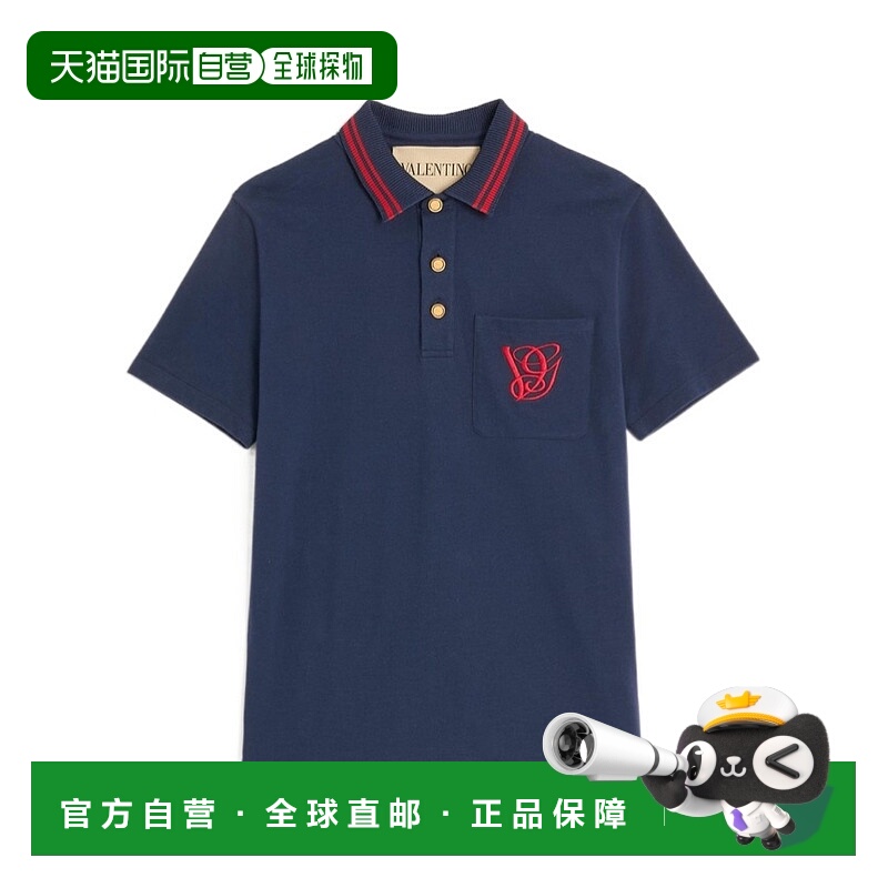 1h可退 VALENTINO 男士T恤 VMH04AB18D51 AW2025 蓝色 短袖Polo衫