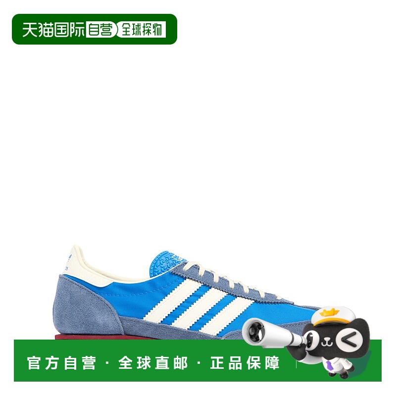 1h可退 潮奢 Adidas Originals 女士 SL 72 OG运动鞋