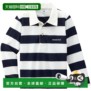 1h可退 mont-bell 男童衬衫 1104915MIBL CO 花色 Wickron Rugger