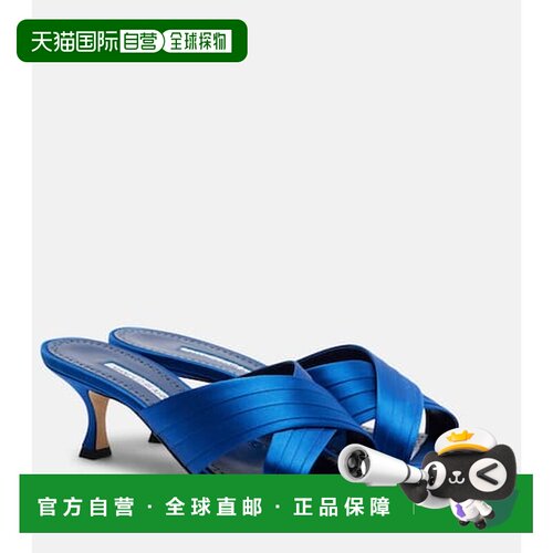 MANOLOBLAHNIK莫罗 伯拉尼克Viera 50女士凉鞋