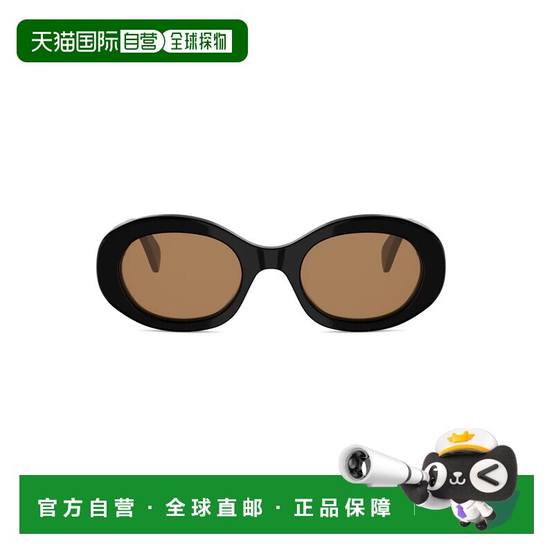 CELINE 男士太阳镜 CL40194U01J SS2026 褐色 全框太阳镜图片