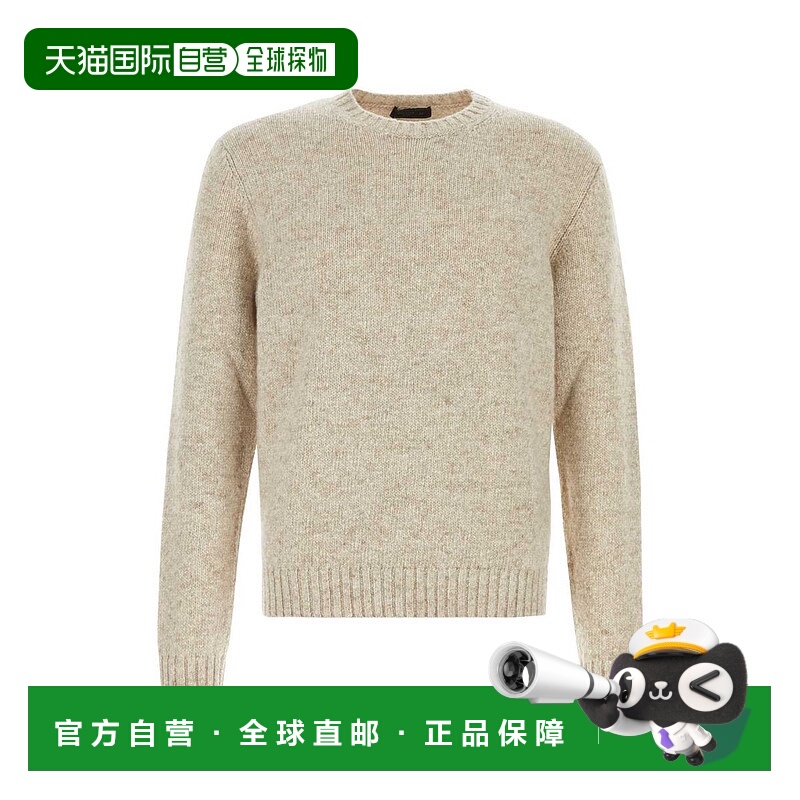 1h可退 PRADA 男士针织毛衣 UMB801SOOO145MF0F24 AW2024 米白色