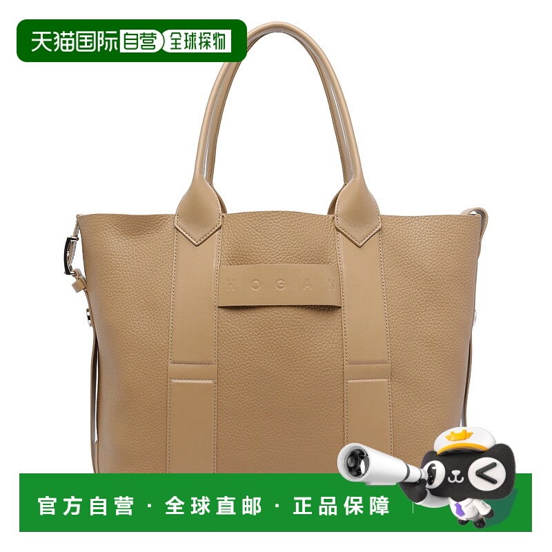 HOGAN女士斜挎包KBW01OA0300UH9C808
