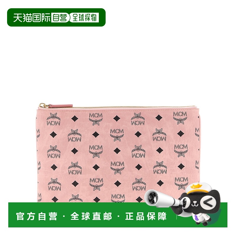 1h可退 潮奢 MCM 女士 单肩包/斜挎包 MYZAAVI02 pink粉色 舒适时