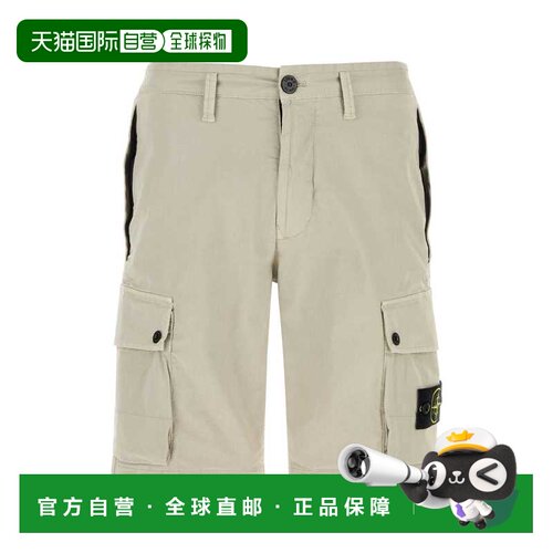 STONE ISLAND 男士短裤 L1S15L100019S0A10V0061