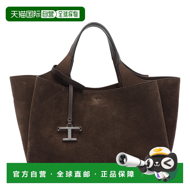 1h可退 TOD'S 女士手提包 XBWAPAFL100P3A0ZQ7 AW2025 棕色
