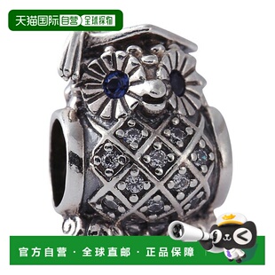 Pandora潘多拉手链配件银色日常小巧百搭饰品791502NSB